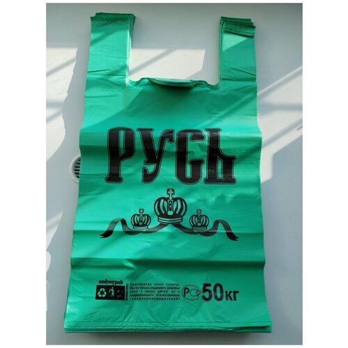 ����� ����� ���� 30*55*8 25 ��� �� 100 �� ���� �� 100 �� 370�