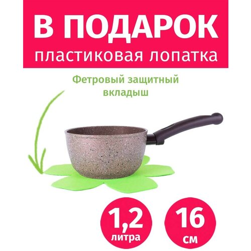���� 1,2�/16�� TIMA/TVS Art Granit �������� �������� Durit Select Pro ������ + �������� ������� + ������� � ������� 2699�