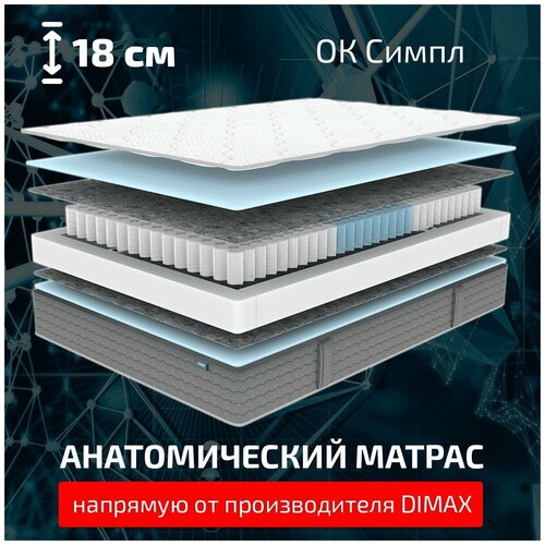 D3 �� ����� 140x190 13797�
