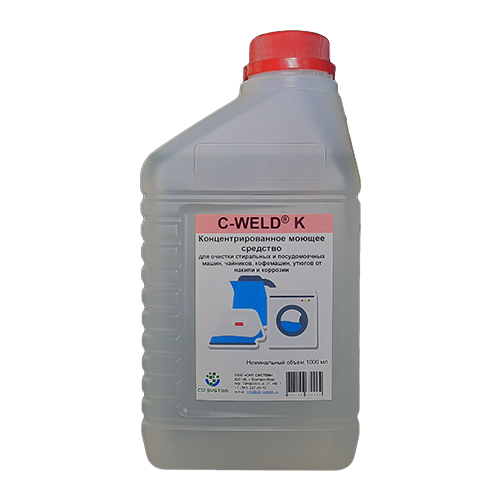    C-WELD K 600