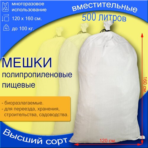 ����� ���������������� ����� 120�160 10 ��. 2184�