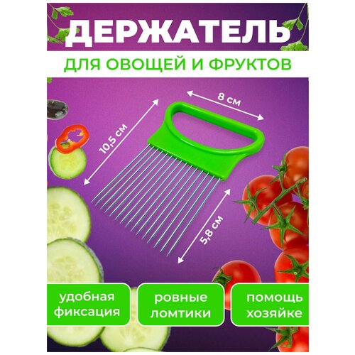 ��������� ��� ������� ������ 185�