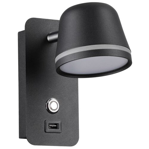      USB  Odeon Light BANKS 4299/5WL,  4680  Odeon Light