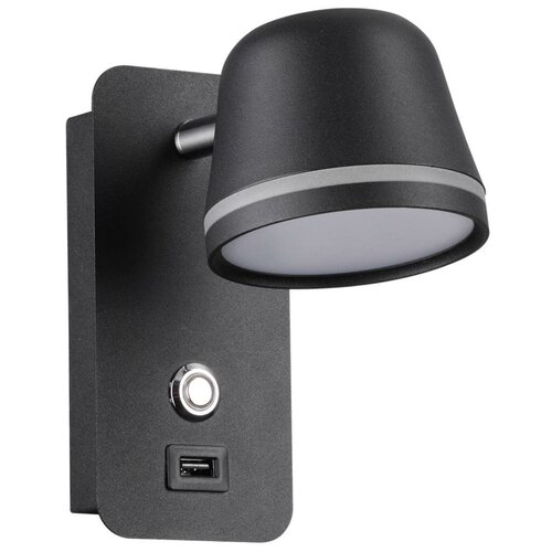   Odeon Light Banks 4299/5WL,  4680  Odeon Light