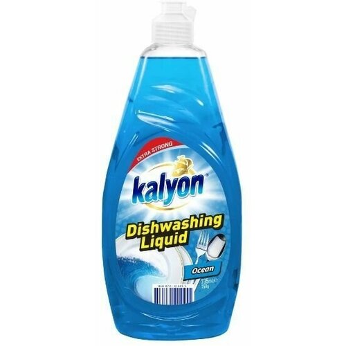 ������ ������ �������� �������� ��� ����� ������ KALYON EXTRA DISHWASHING LIQUID ����� 735 �� 239�
