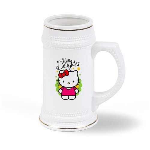 ������ ������ CoolPodarok Hello Daughter 1793�