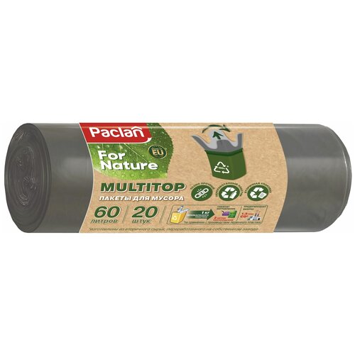 ����� ��� ������ Paclan 60 �, 20 �� 581�