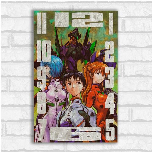       evangelion (, , ) - 1104 790