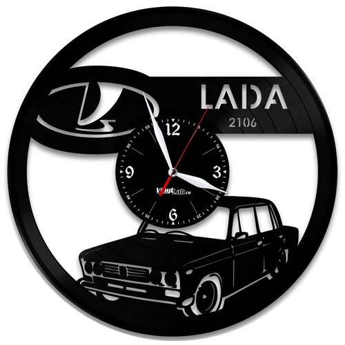         /Lada,  1280  VinylLab