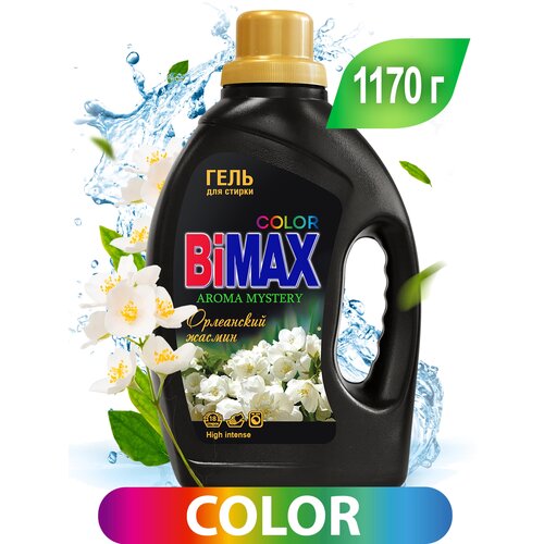    BiMAX Color Aroma Mystery   1170 . 449