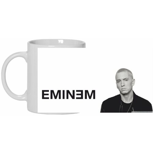  , Eminem 11,  570