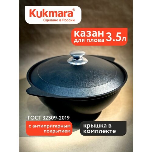 ����� 3.5 � � ������������� ��������� � �����o� 2470�