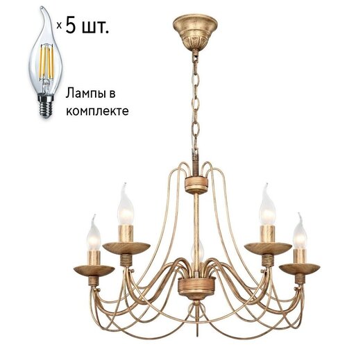     F-Promo Chateau 2163-5P+Lamps386976,  10500  F-Promo