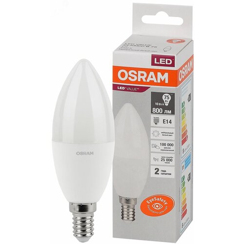   OSRAM LED Value B, 800, 10 ( 75), 4000 214