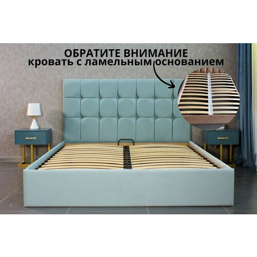 VIERO ������� ���� 160*200�� ��������� ��������� 17199�