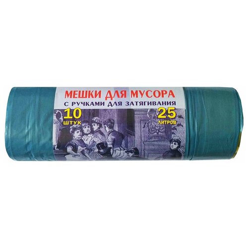 ����� ��� ������ VitaLux, � ���������, 25 ���, 25 �, ����� 10 ��, ����-������� 113�