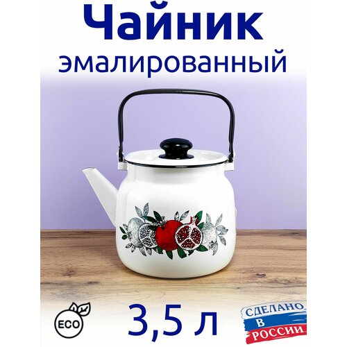 ������ 3,5 � �������������, ��� ���� ����� ����, �����, � �������� 1335�
