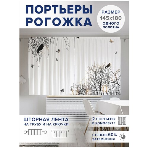 ��������� ��� ����� � ������� JoyArty Oxford DeLuxe 