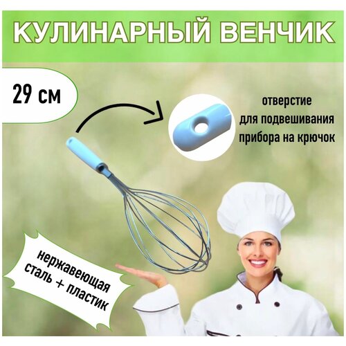������, ����� 29 �� 399�