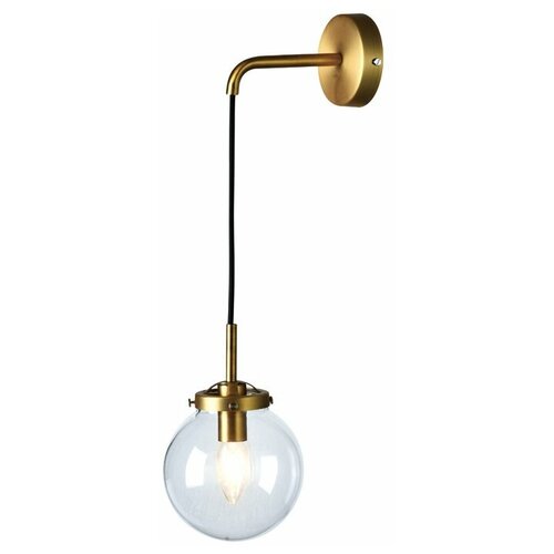  RH Bistro Globe Grand SINGLE 5900