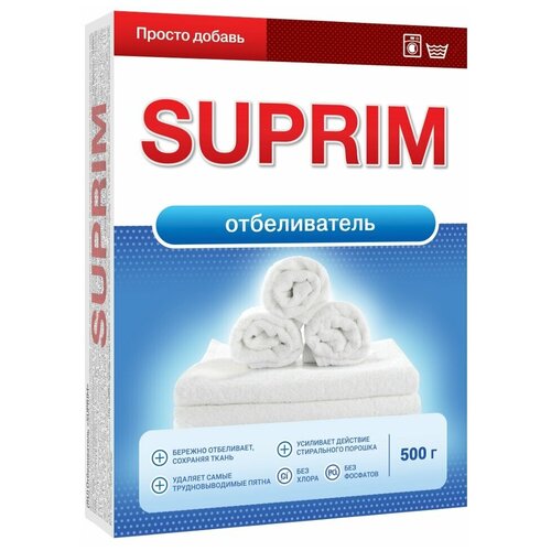  Suprim     500 . 168