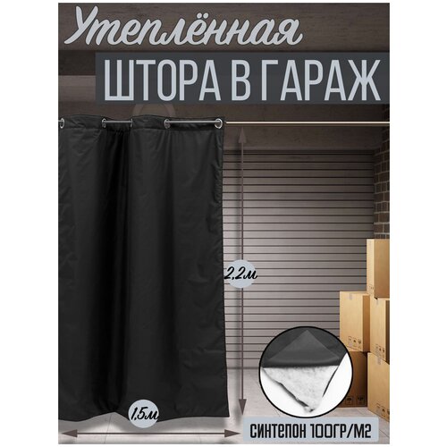 ����� ������� �grosmart ����������, ������������������ ������� 600dpu,�����,1,5�2,2 2550�