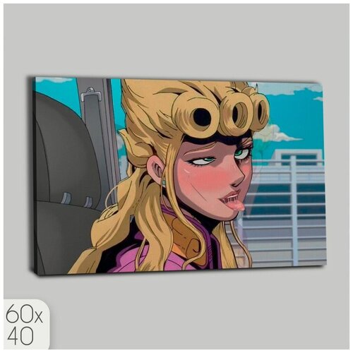 ������� ����������� �� ������ ����� ������ JoJo ������ �������� - 147 � 60x40 990�