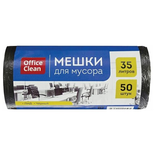 ����� ��� ������ 35� OfficeClean ���, 48*55��, 7���, 50��., ������, � ������ 102�