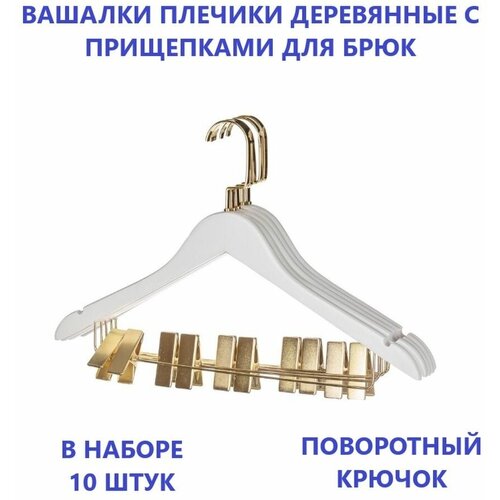 �������-������� � �������� ��� ���� 10�� 1600�