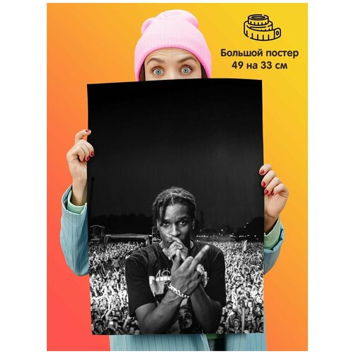������ ������ ASAP Rocky ���� ���� 339�