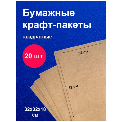 ������ �������� ����� 32�32�� 20 �� �������� ��� ��������� 387�
