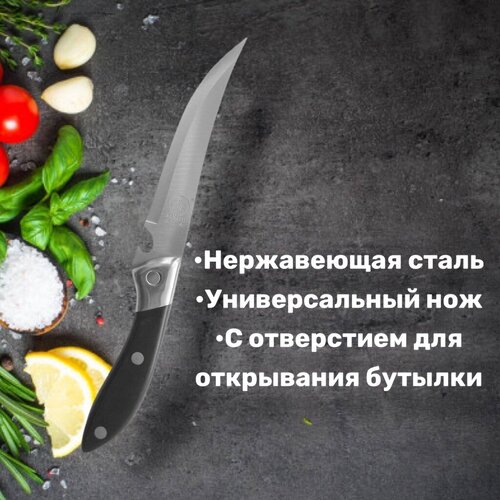 �������� ��� 25 �� Sanliu ��� ������ � ���� C05 � ����������� 369�
