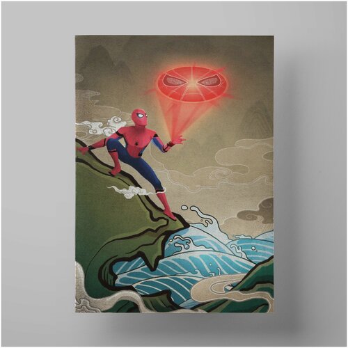  -, Spider-Man, 3040 ,     590