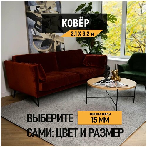 ����� �� ��� 2,1�3,2 �, Urgaz ��������� ������� 106, ���� ����� 10752�