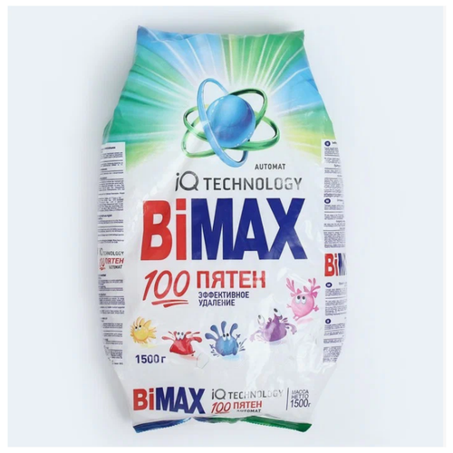 Bimax   IQ Technology 100   1500  407