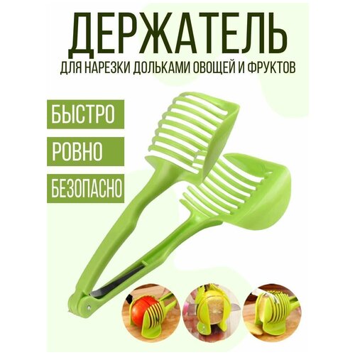 ��������� ����� ��� ������� ������� � ������ �� ������ ������, ��������� 226�