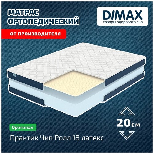 ������ Dimax ������� ��� ���� 18 ������ 70x186 10426�