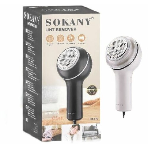  SOKANY SK-879  850