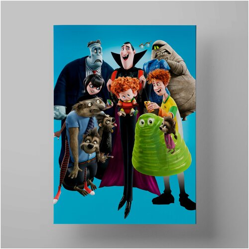    , Hotel Transylvania, 5070  ,     1200