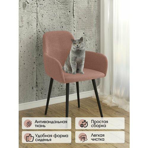 ���� �������� Luxson Rest ������ �� ������� ��������� ��� ���� � ���� 5999�