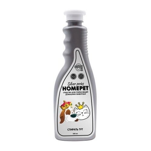 HOMEPET SILVER SERIES    500       8240489,  504