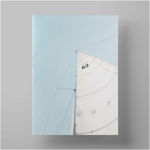   , Sail 50x70 ,    ,  1200   