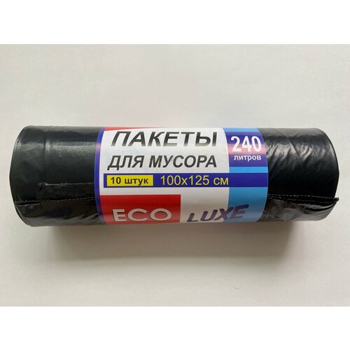 ����� ��� ������ ECO LUXE 240 �, 10 ��, 100x125 ��, ������ 335�