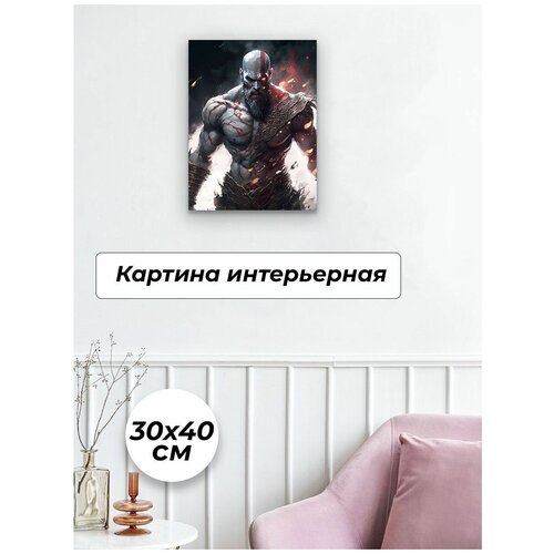   3040  / God of War 799