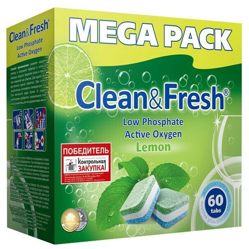 �������� ��� ��� Clean&Fresh All in 1 (mega) 60 �� . 981�