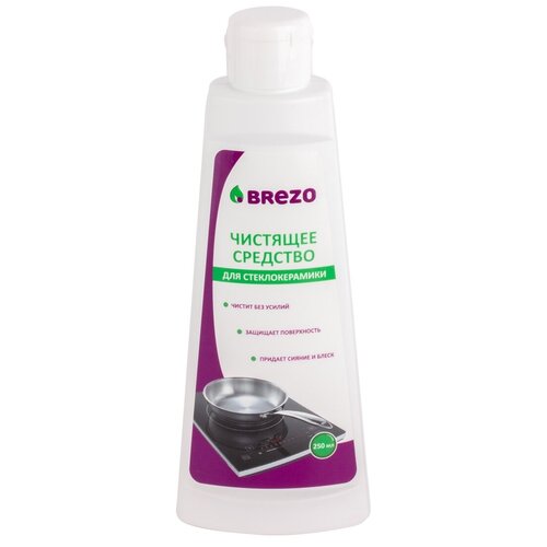     BREZO 250  97038 . 23103