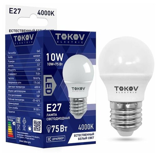 ����� ������������ 10�� G45 4000� �27 176-264� TOKOV ELECTRIC TKE-G45-E27-10-4K 84�