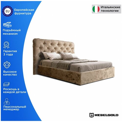 Sweet dreams ������� Bogemia � ��������� ���������� (��������� ����) Sweet Dreams ����140-1[3] ���������� 82400�