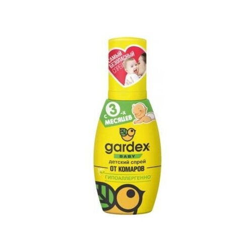      Gardex Baby, 75  .,  632  Gardex