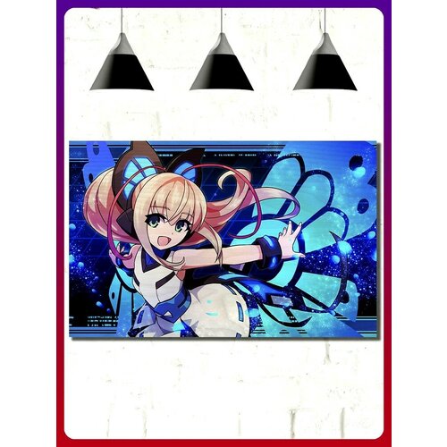    ,  Azure Striker Gunvolt Striker Pack - 17435 1090